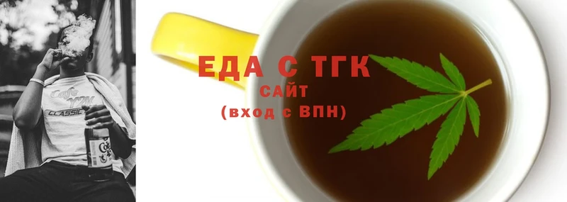 Canna-Cookies марихуана  hydra вход  Кинель 